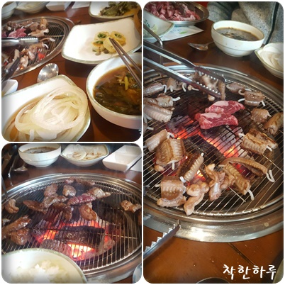 안박사 곰장어 이미지