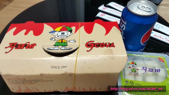 지코바(용흥점) 이미지