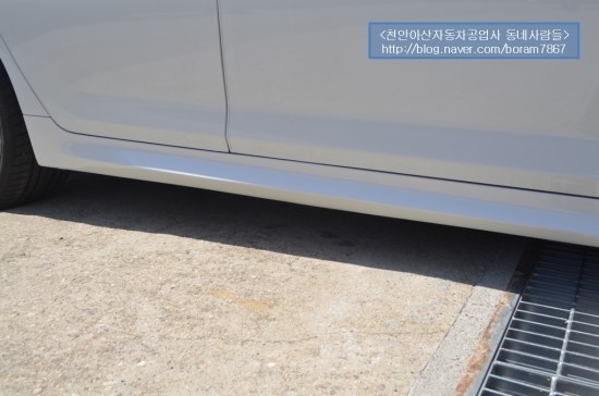 아산자동차공업사 이미지