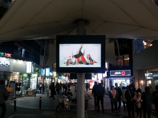 아트광고기획 이미지