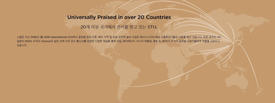 (주) 뉴빛 이미지