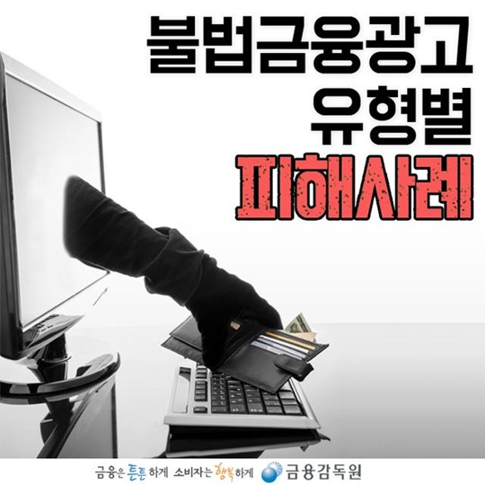 가담광고 이미지