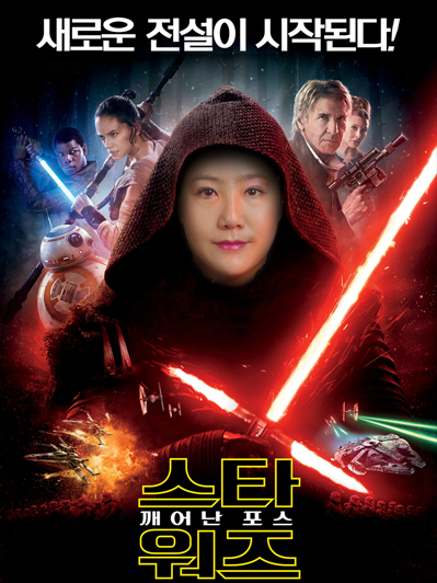 오진관 이미지