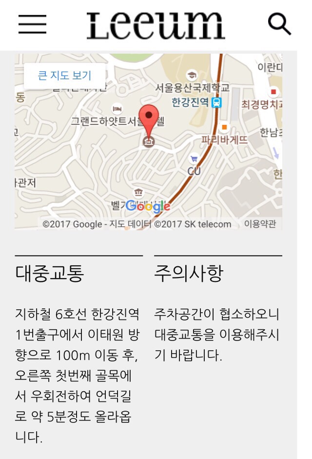 삼성관광여행사 주식회사 이미지