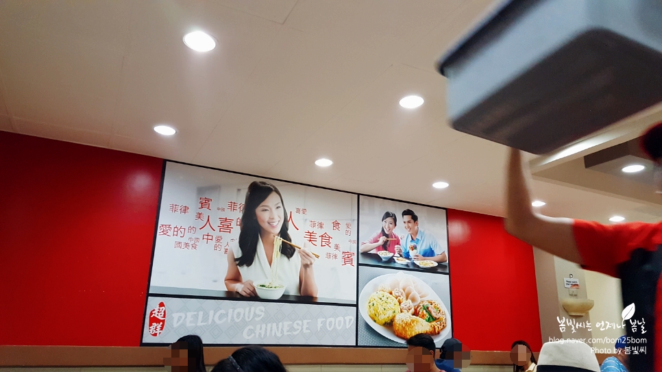 한끼푸드킹 이미지