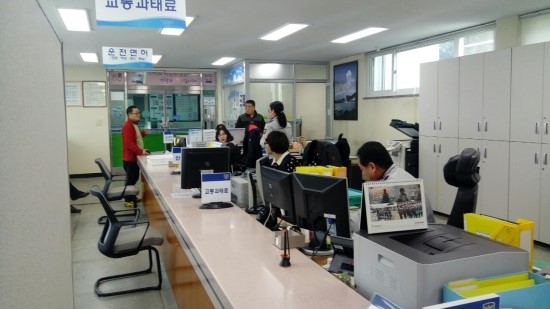 청풍면발전협의회 이미지