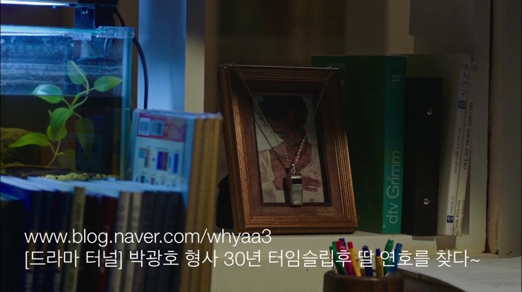 재형사 이미지