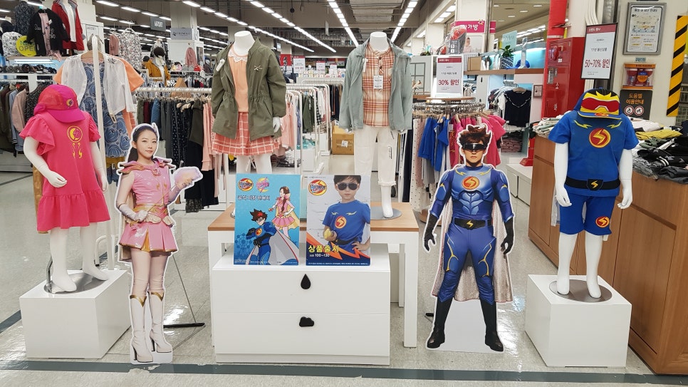 어서사나 이미지
