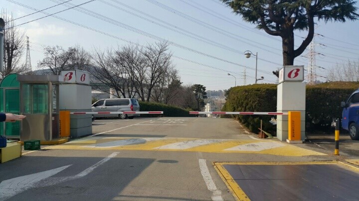 (주)빙그레 김해공장 이미지