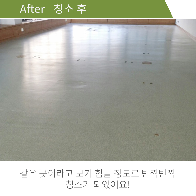 마미손크린 이미지