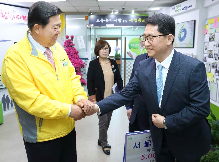 (주)덕성산업 이미지