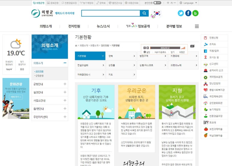 리더스크린 이미지
