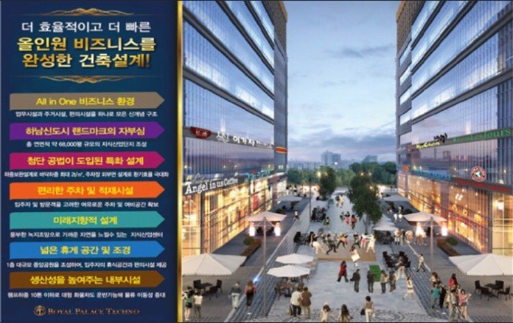 다모산업 이미지