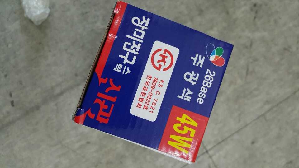 신광기업 이미지