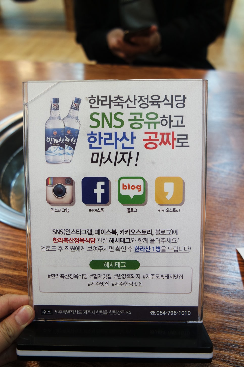 우리축산물도매센터 이미지
