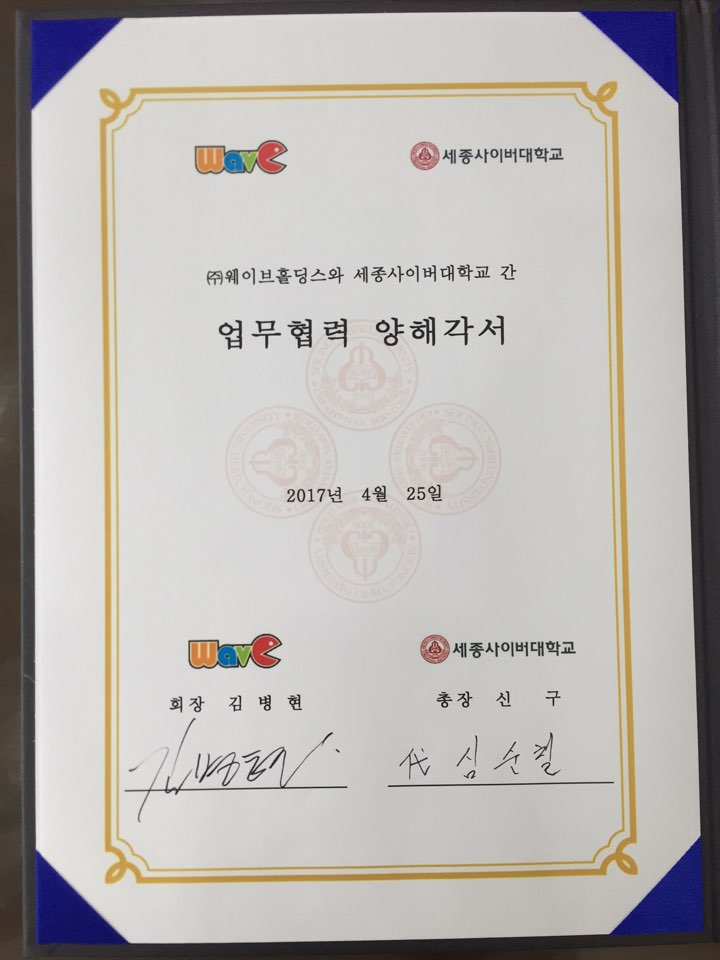 동화스터디 이미지