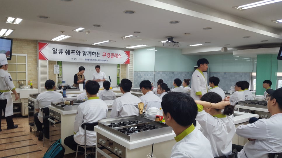 수도직업전문학교 이미지