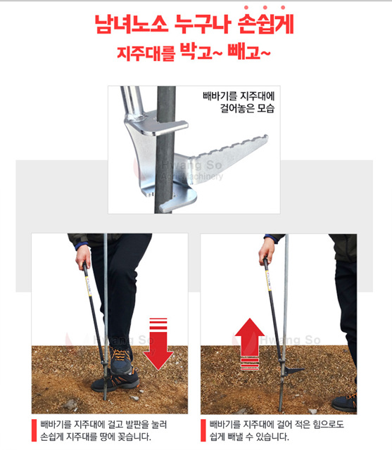 신씨네농장 이미지