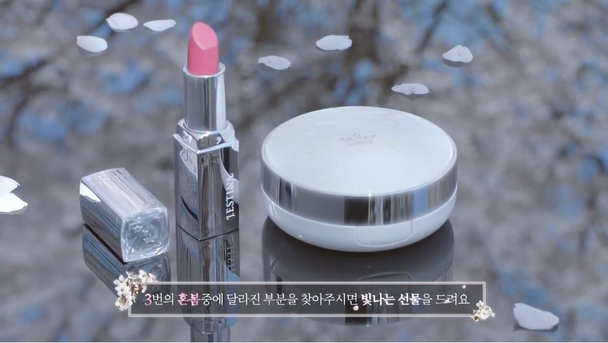 제이빛나 이미지