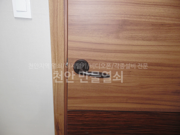 (주)삼성정공 이미지