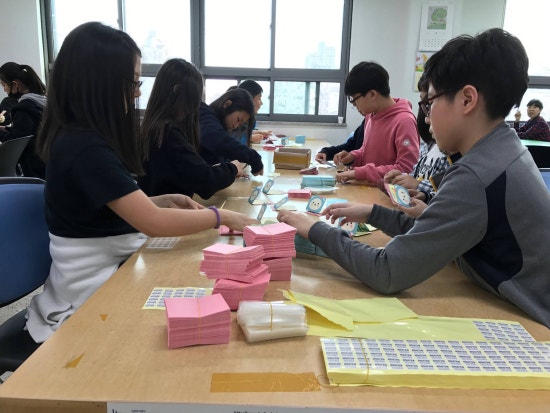 홀트보호작업장 이미지