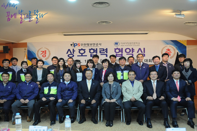 대한보안공사 이미지