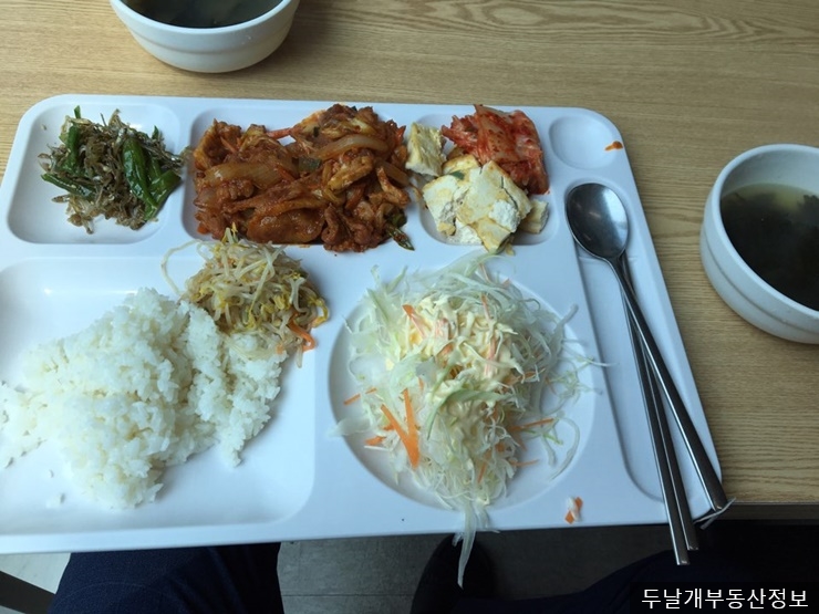 브리즈피시방 이미지