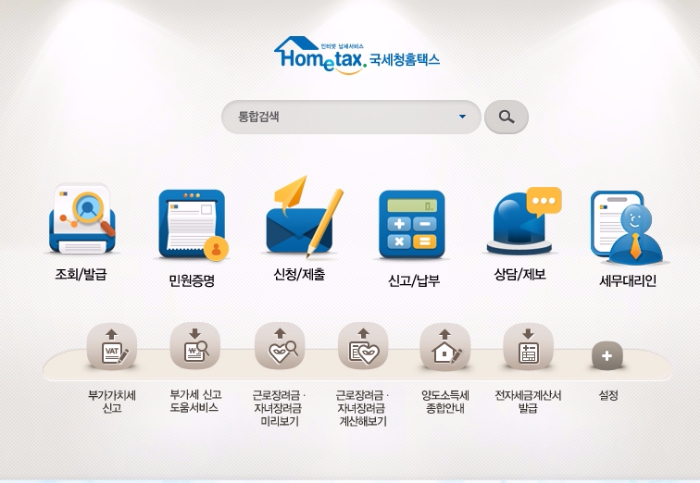 누리우리 이미지
