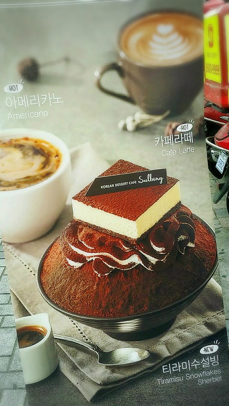 롯데리아신정네거리역 이미지