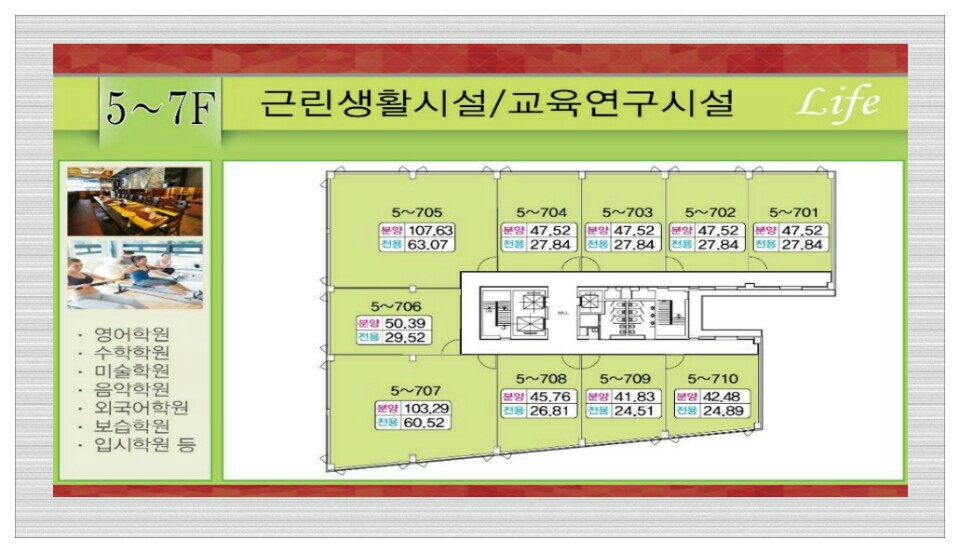 야당연세내과 이미지