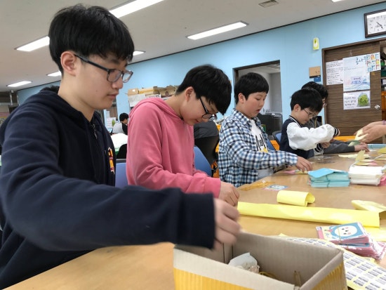 홀트보호작업장 이미지