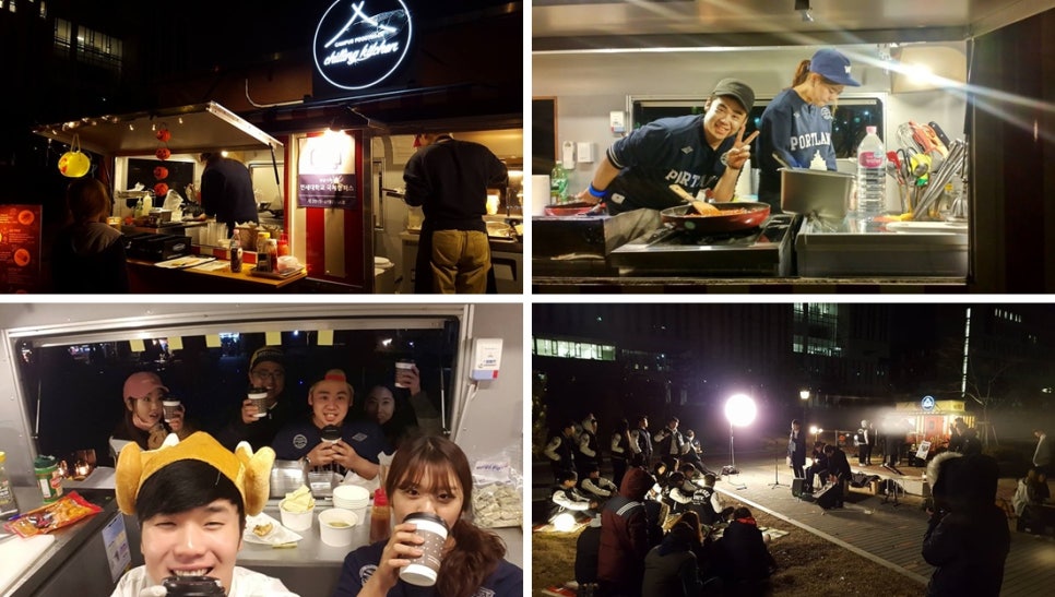 칠링키친 이미지