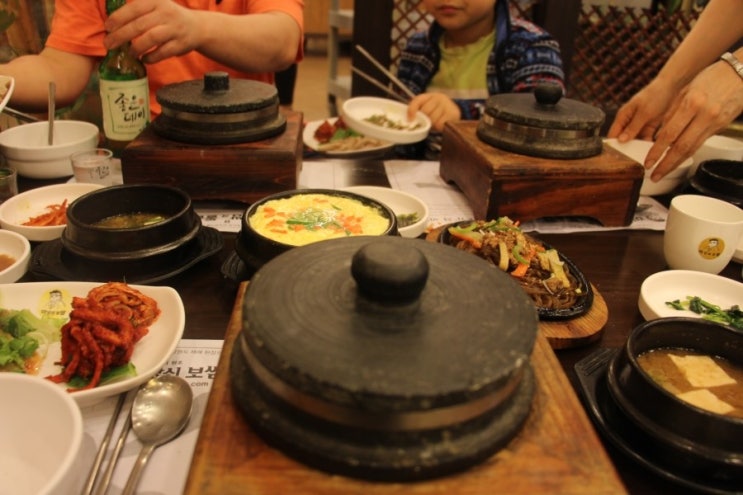 마당쇠보쌈&돌솥밥 이미지