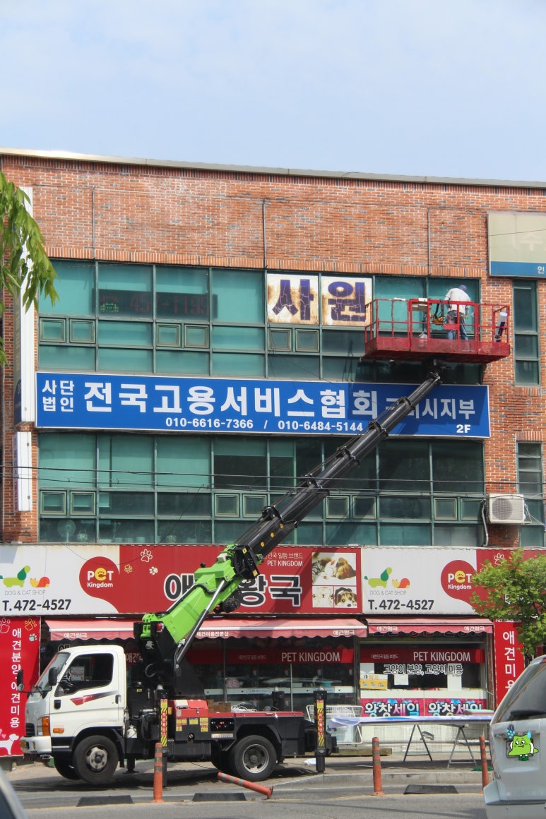 엠케이애드 이미지