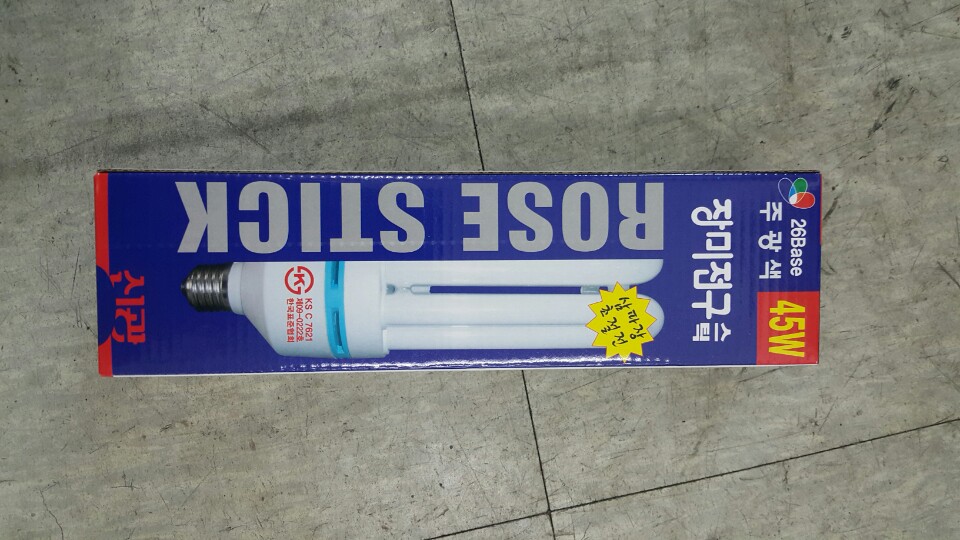 신광기업 이미지