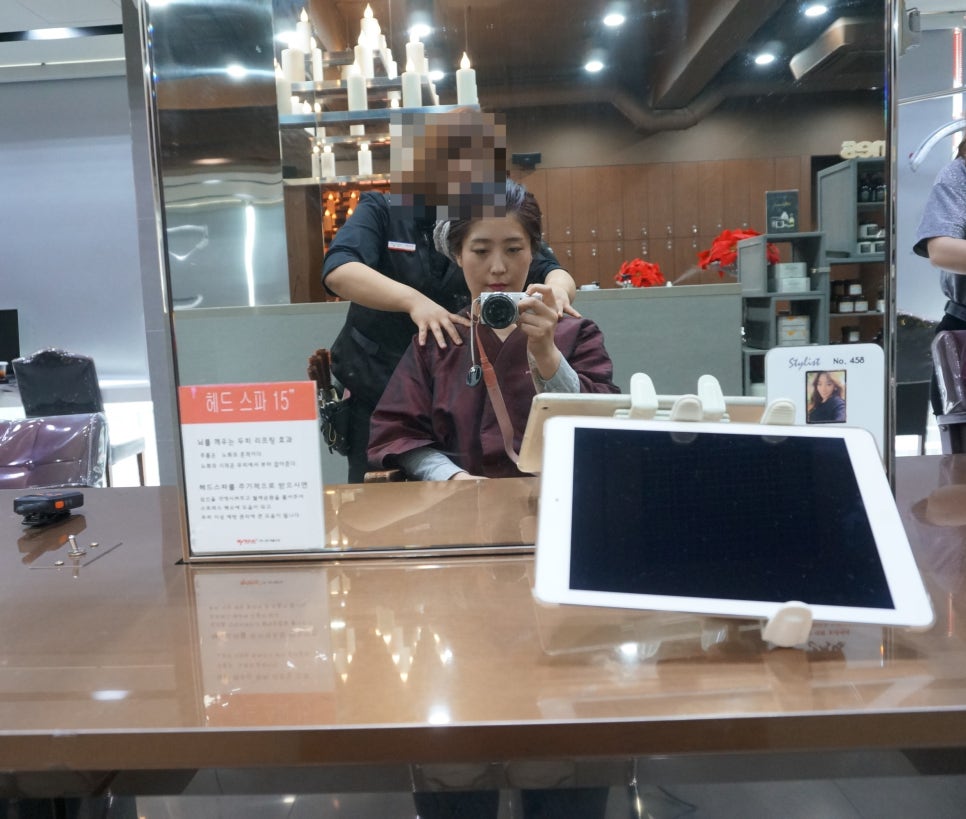 채연헤어샵 이미지