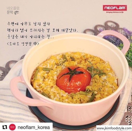 주)사계절푸드 이미지