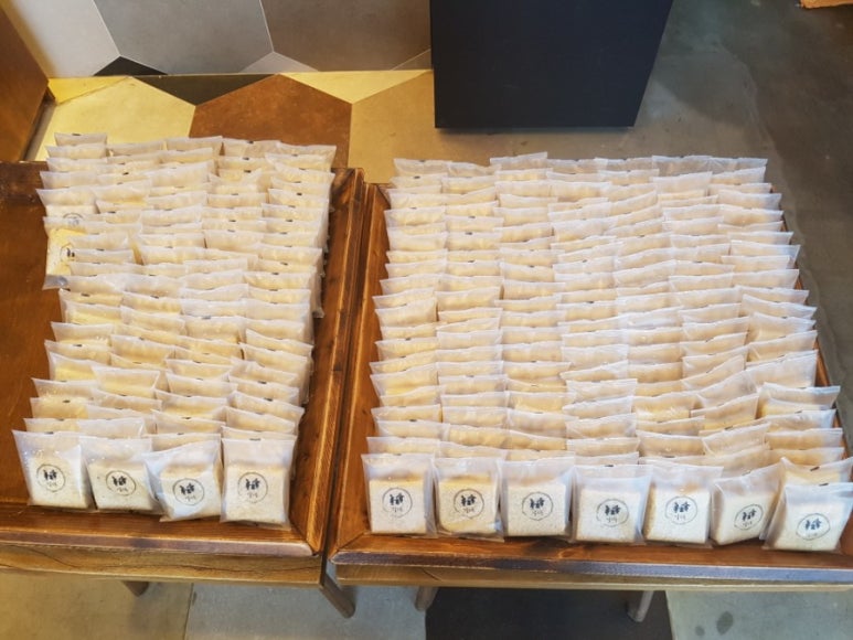 용천떡집 이미지
