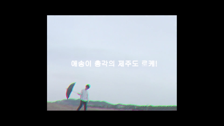 예성영상 이미지