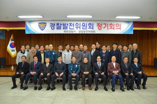 청풍면발전협의회 이미지