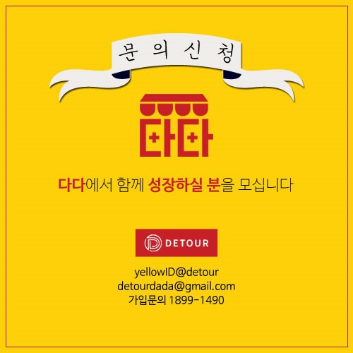 토크빈 이미지