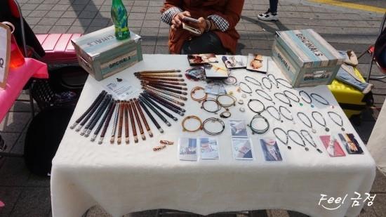 연제마켓 이미지