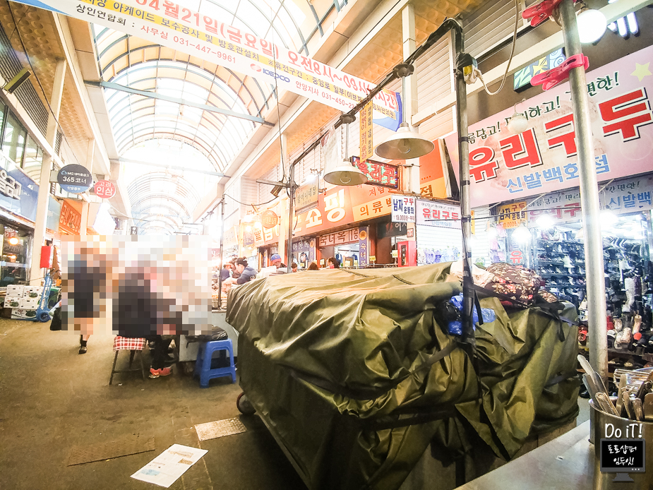 엄마네떡볶이 이미지