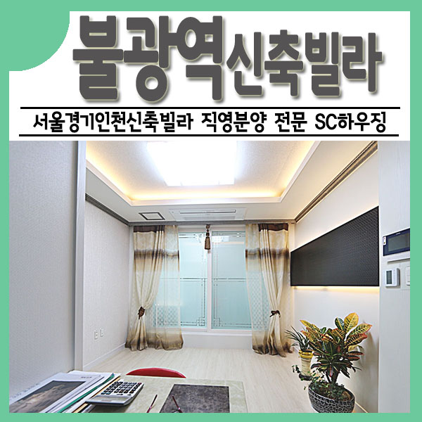 꽃핀다;방 이미지