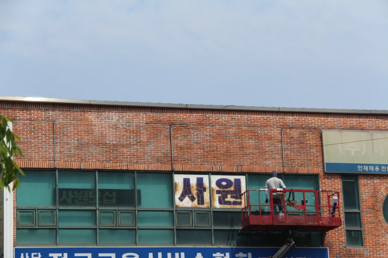 엠케이애드 이미지