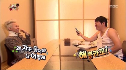 굿모닝카페 이미지