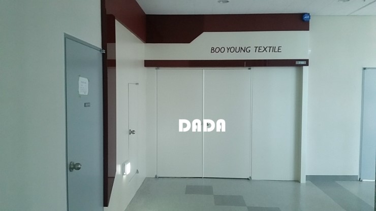 다다LED조명 이미지