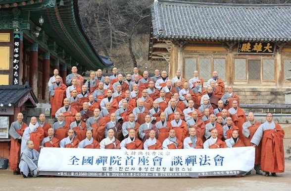 대중환경 이미지