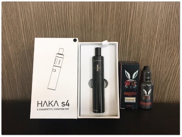 하카전자담배 수영직영점 이미지