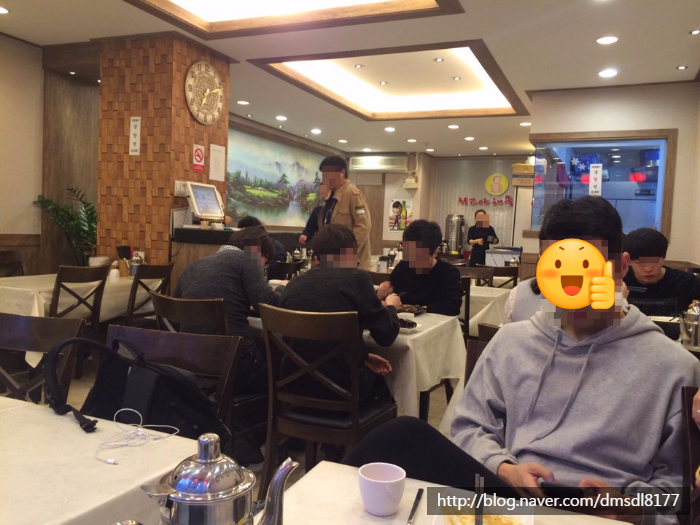 최고야해물짬뽕 이미지